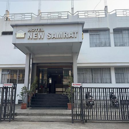 Hotel New Samrat Aurangabad  Bagian luar foto