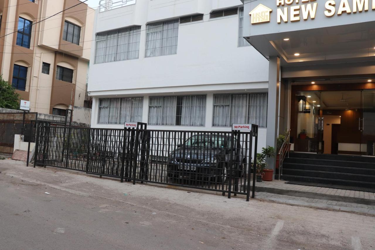 Hotel New Samrat Aurangabad  Bagian luar foto