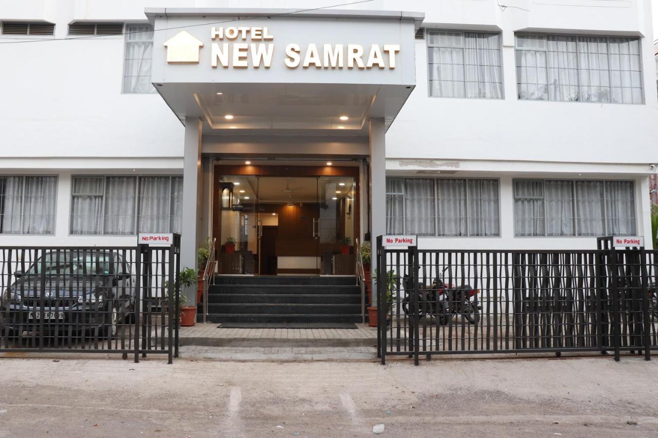 Hotel New Samrat Aurangabad  Bagian luar foto