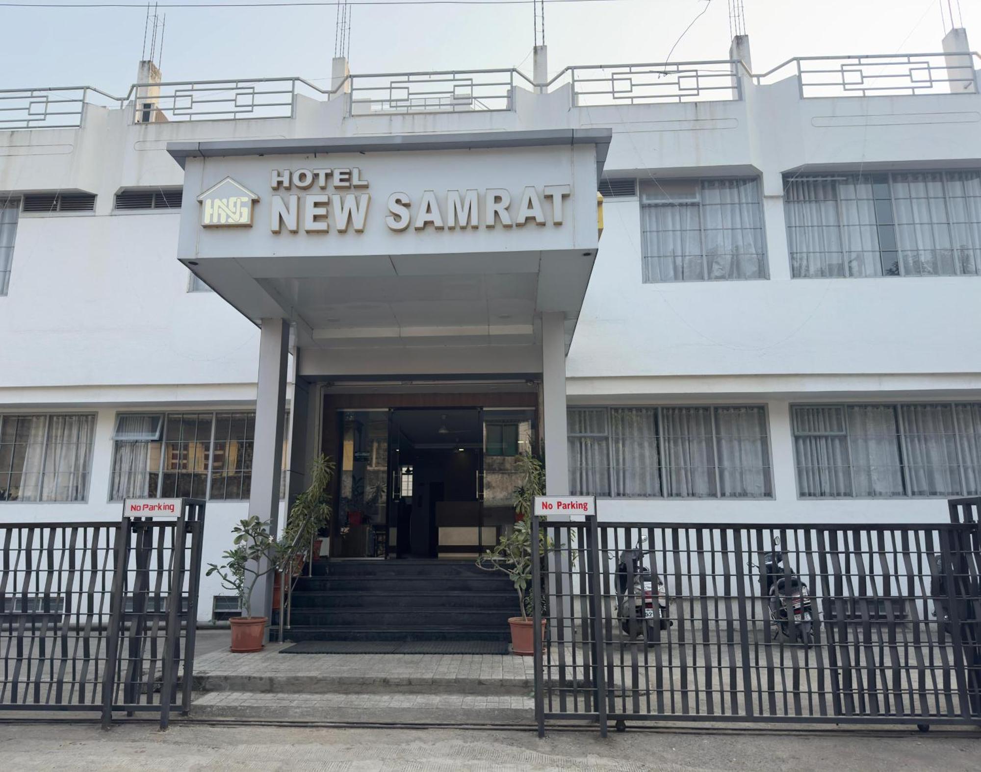 Hotel New Samrat Aurangabad  Bagian luar foto